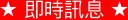 YɰTLOGO